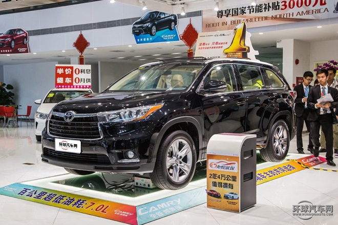 2015款 2.0T 四驅豪華版 7座