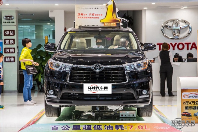 2015款 2.0T 四驅(qū)豪華版 7座