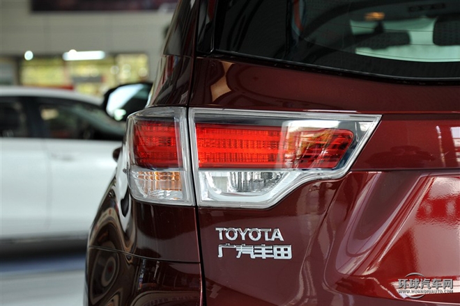 2015款 2.0T 四驅至尊版 7座