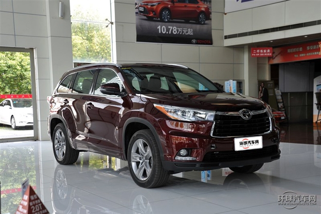 2015款 2.0T 四驅至尊版 7座