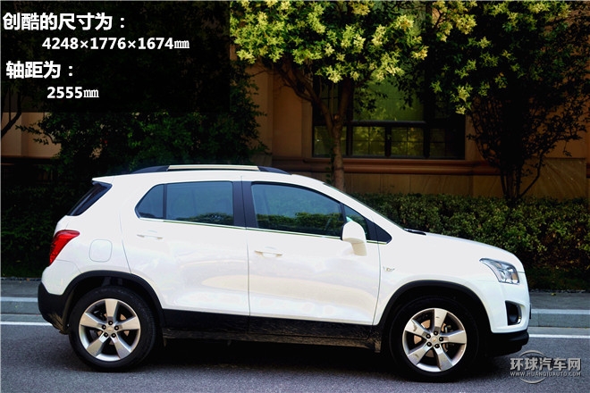 一見傾心，創“酷”到底！——測試通雪佛蘭TRAX創酷2014款1.4T自動旗