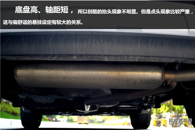 一見傾心，創“酷”到底！——測試通雪佛蘭TRAX創酷2014款1.4T自動旗