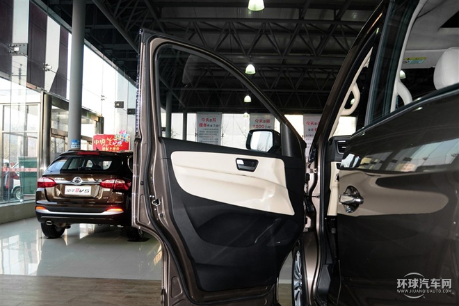 2015款 2.0T 自動豪華型