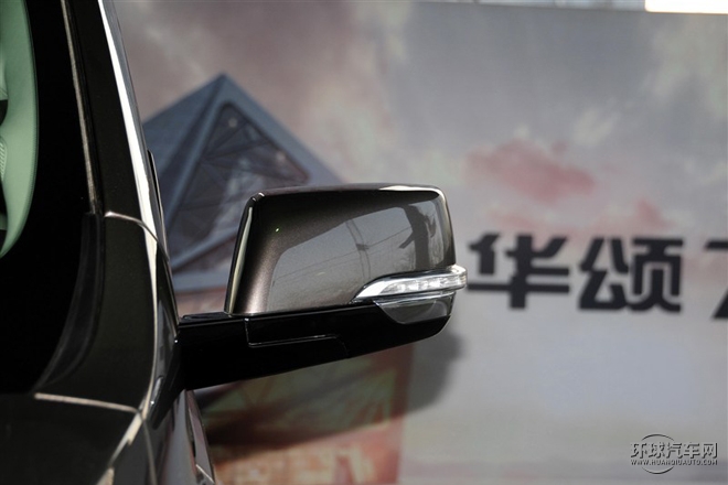 2015款 2.0T 自動豪華型