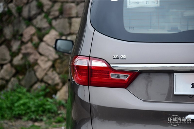 2015款 2.0T 自動旗艦型