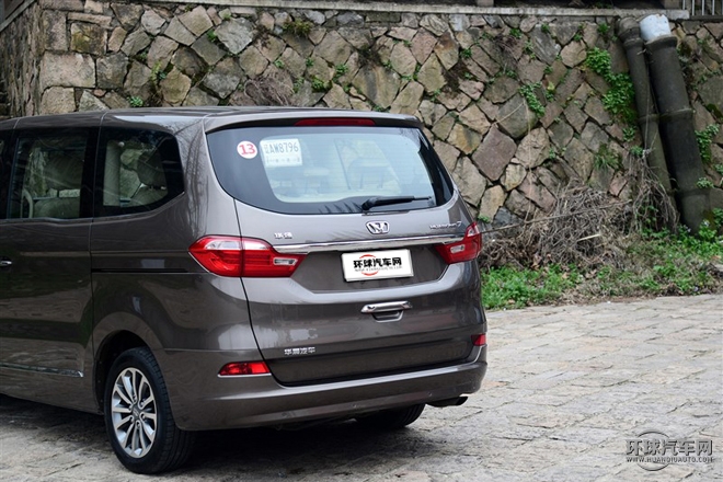 2015款 2.0T 自動旗艦型