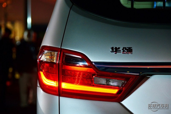 2015款 2.0T 自動(dòng)舒適型