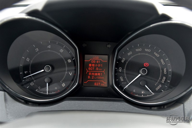 2015款 1.5T 手動致尊版