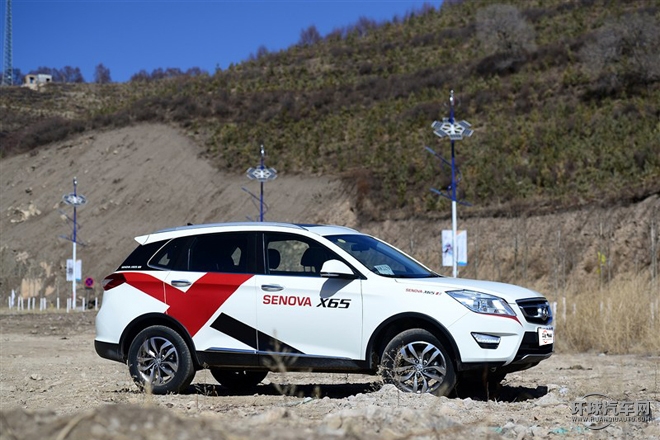 2015款 2.0T 手動(dòng)精英型