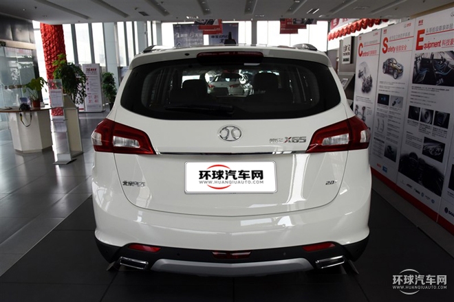 2015款 2.0T 手動舒適型