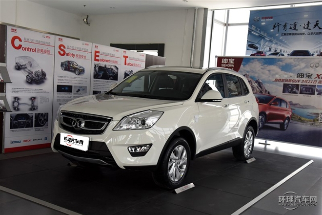 2015款 2.0T 手動舒適型