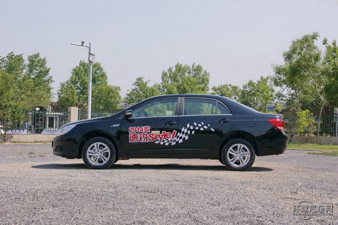 2015款 1.5L 手動旗艦型