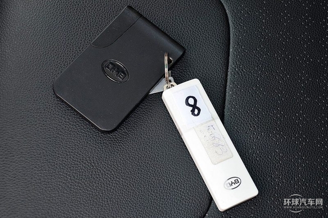 2015款 1.5L 自動旗艦型