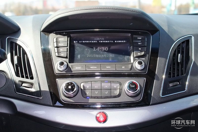 2015款 1.5T 手動豪華智能型