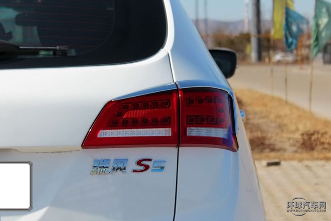 2015款 1.5T 手動(dòng)豪華智能型