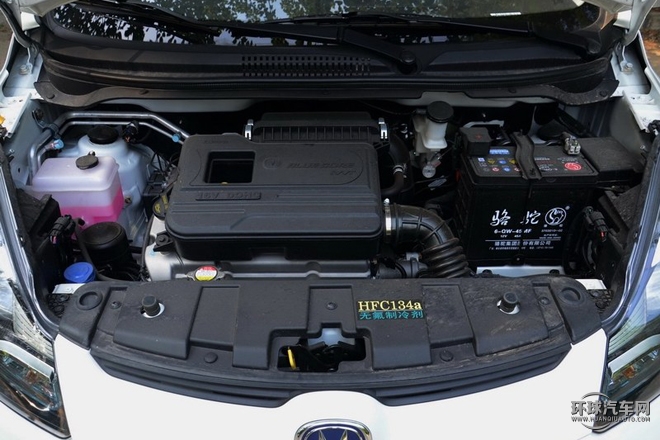 2015款 1.4L IMT尊貴型