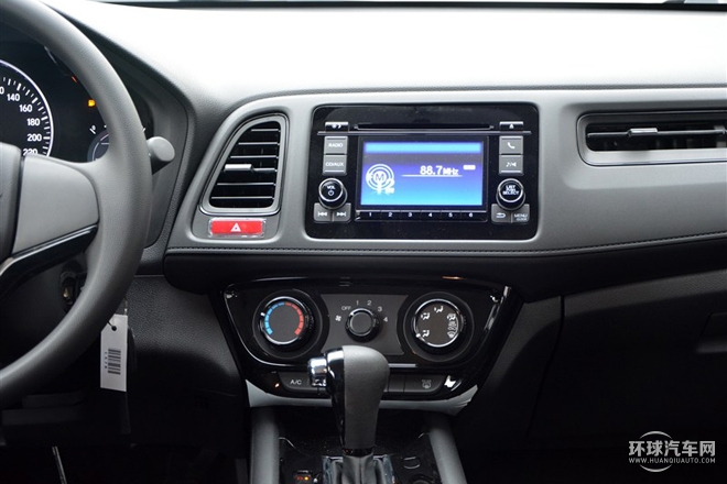 2015款 1.5L CVT兩驅舒適型