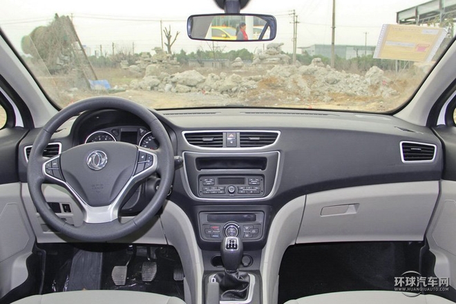 2015款 1.6L 手動新動型