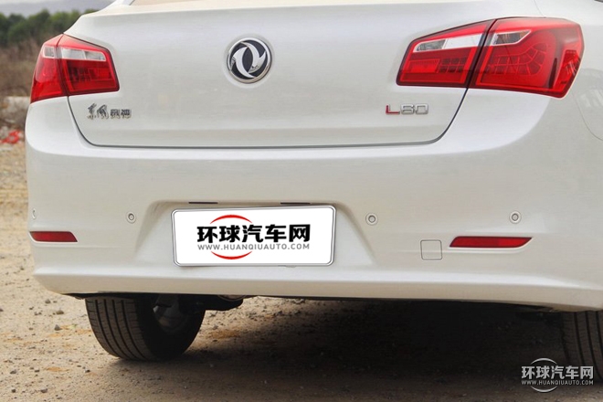 2015款 1.6L 手動新動型