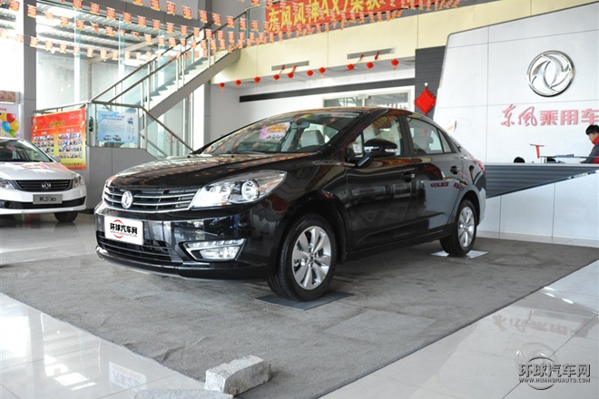 2015款 1.6L 手動新享型