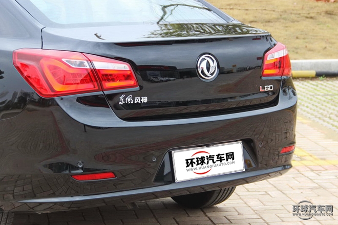 2015款 1.8L 手動新享型