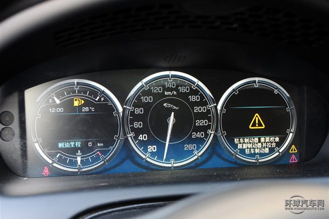 2015款 XJL 2.0T 兩驅尊享商務版