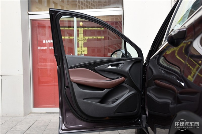 2015款 20T 四驅豪華型