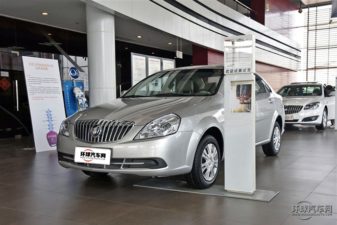 2015款 1.5L 手動經典型