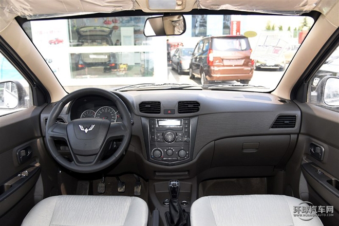 2015款 1.5L S 基本型 國V