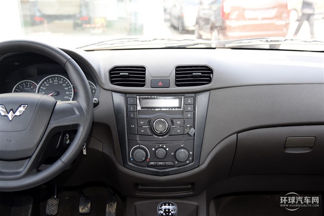 2015款 1.5L S 基本型 國V