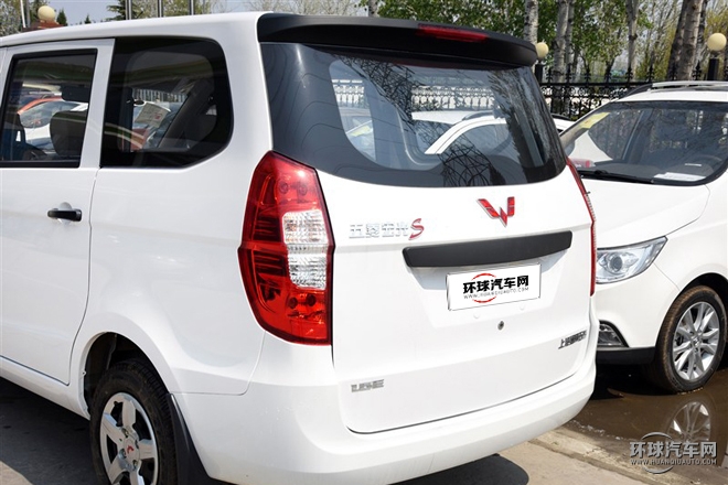 2015款 1.5L S 基本型 國(guó)V