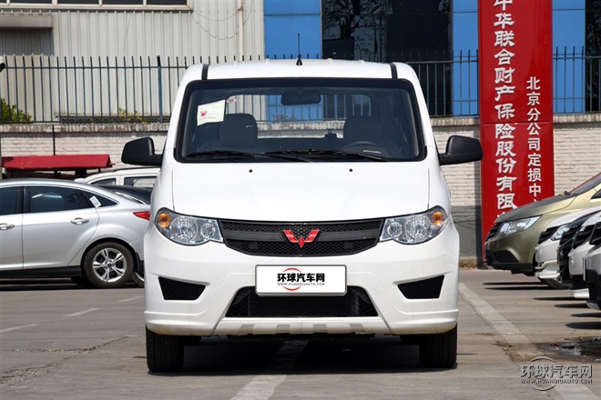 2015款 1.5L S 基本型 國(guó)V