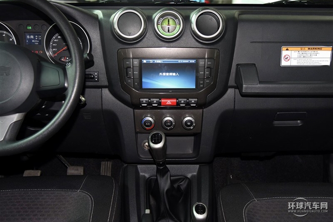 2015款 2.4L 手動遠行版