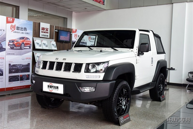 2015款 2.4L 手動遠行版