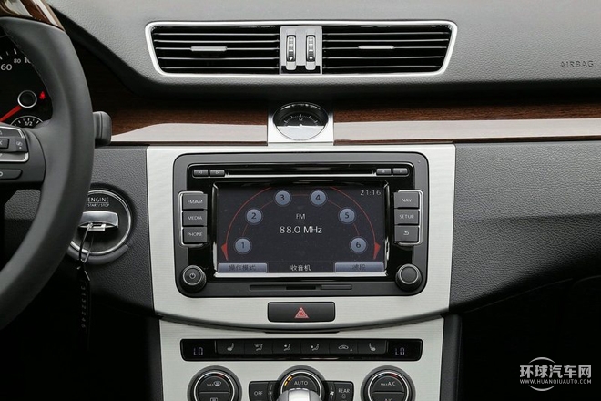 2015款 改款 1.8TSI 尊貴型