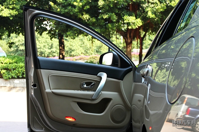 2015款 2.0L 豪華版