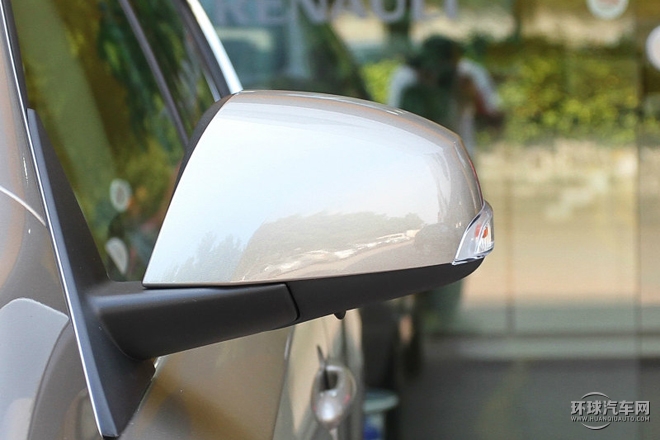 2015款 2.0L 豪華版