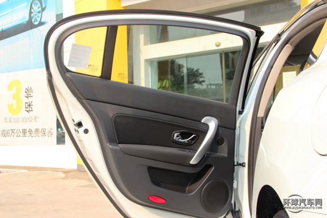 2015款 2.0L 時尚版