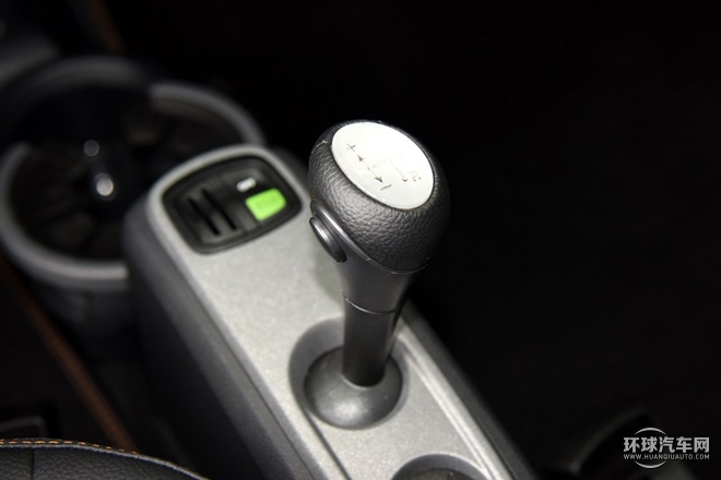 2015款 1.0 MHD 炫閃特別版