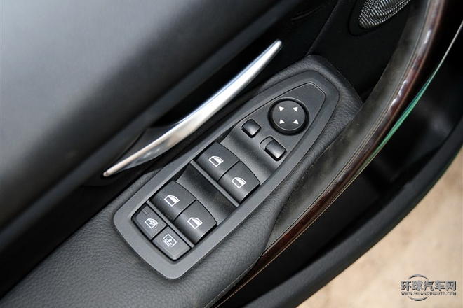 2015款 320Li 超悅版豪華設(shè)計(jì)套裝