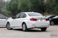 2015款 320Li 超悅版豪華設計套裝