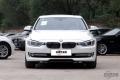2015款 320Li 超悅版豪華設計套裝