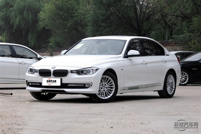 2015款 320Li 超悅版豪華設計套裝