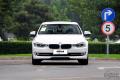2015款 320Li 超悅版時尚型