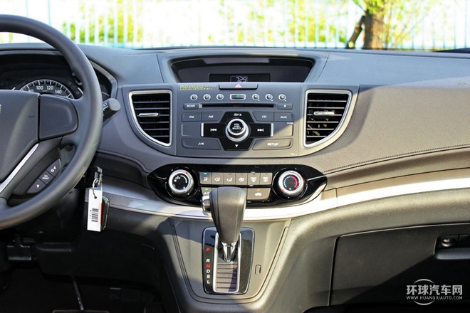 2015款 2.0L 兩驅(qū)經(jīng)典版