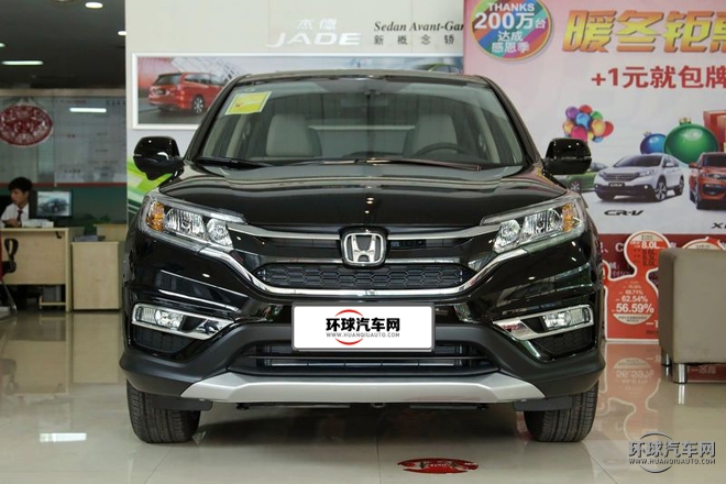 2015款 2.4L 四驅豪華版