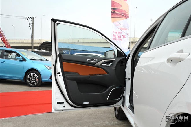 2015款 1.5T 雙冠旗艦Plus版