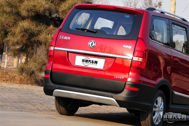 2015款 1.5L 手動豪華型 5座 國IV