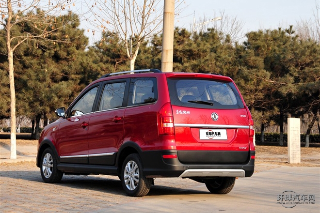 2015款 1.5L 手動豪華型 5座 國IV