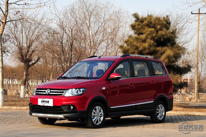 2015款 1.5L 手動豪華型 5座 國IV